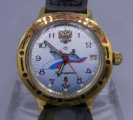 VINTAGE ARMBANDUHR / TAUCHERUHR / RUSSISCHE UHR: KOMANDIRSKIE / wristwatch, Automatik-Uhr, wohl