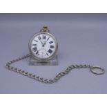 OMEGA TASCHENUHR MIT UHRENKETTE / pocket watch with pocket watch chain, 1. H. 20. Jh. / um 1912,