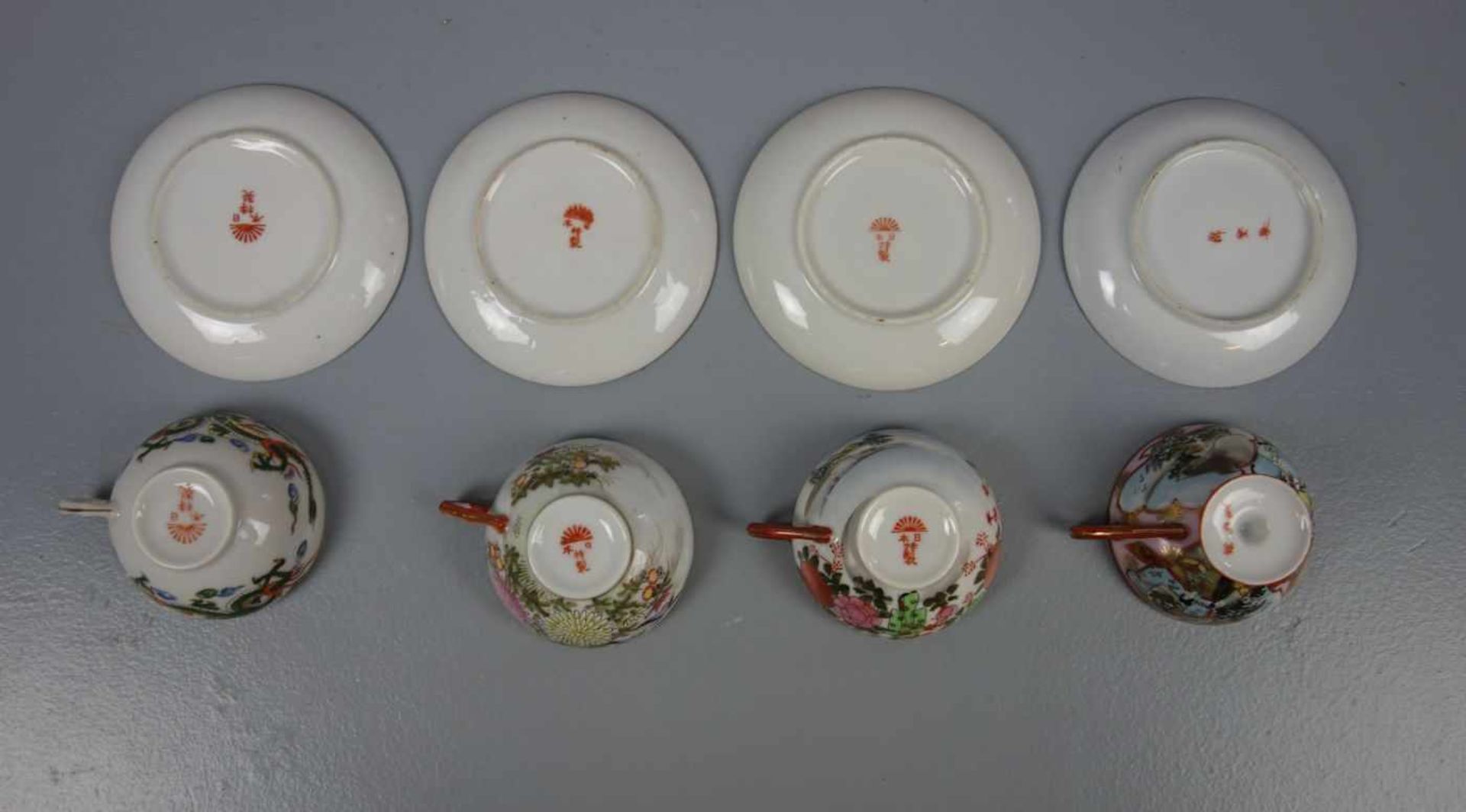 VIER JAPANISCHE SAMMELTASSEN / MOKKATASSEN / four japanese cups, Porzellan, Japan, 1. H. 20. Jh., - Bild 3 aus 3