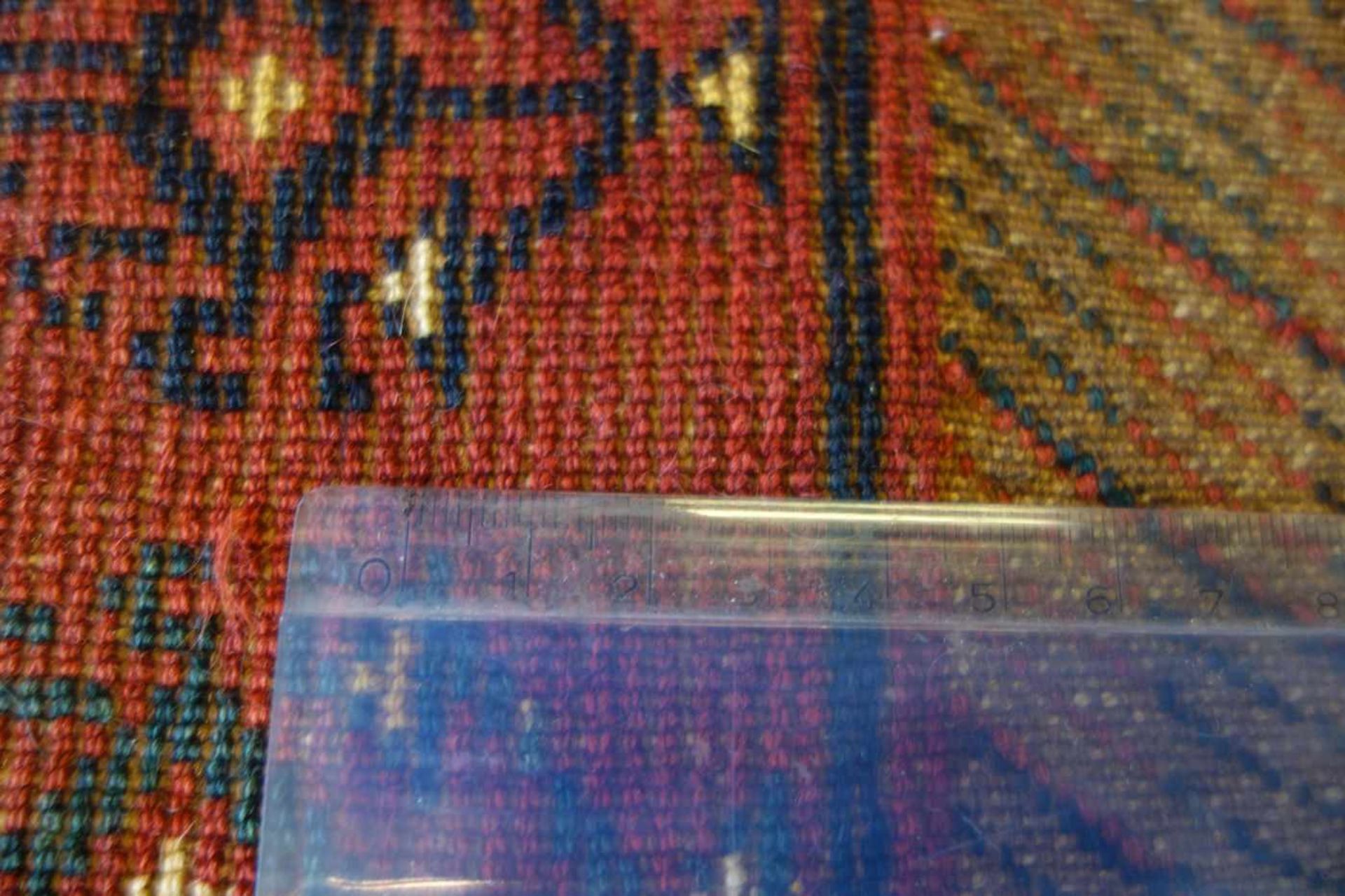 KLEINER TEPPICH / ERSARI / carpet, wohl Turkmenien / Turkestan, wohl Ende 19. Jh. / Anfang 20. - Bild 14 aus 14