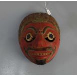 WAYANG TOPENG MASKE / mask, Holz, geschnitzt und farbig gefasst, Java / Indonesien. Aufgewölbte