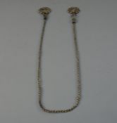 BERBER-SCHMUCK: FIBELKETTE / oriental jewellery, Taroudannt Marokko, Silber (120 g). Fibelkette