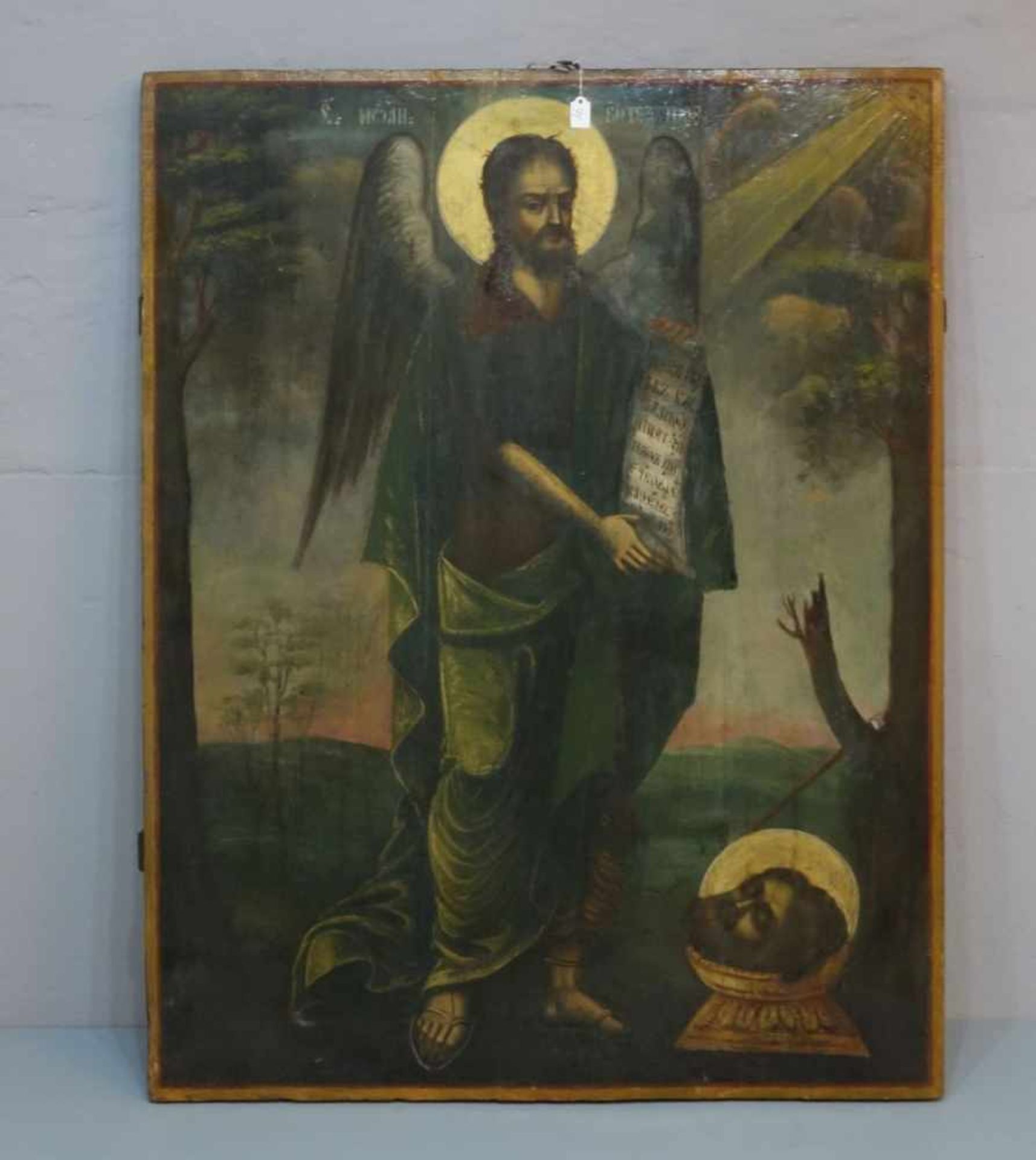 GROSSE IKONE / icon, 18./19. Jh., gearbeitet nach westlichem Vorbild: "Johannes der Täufer als