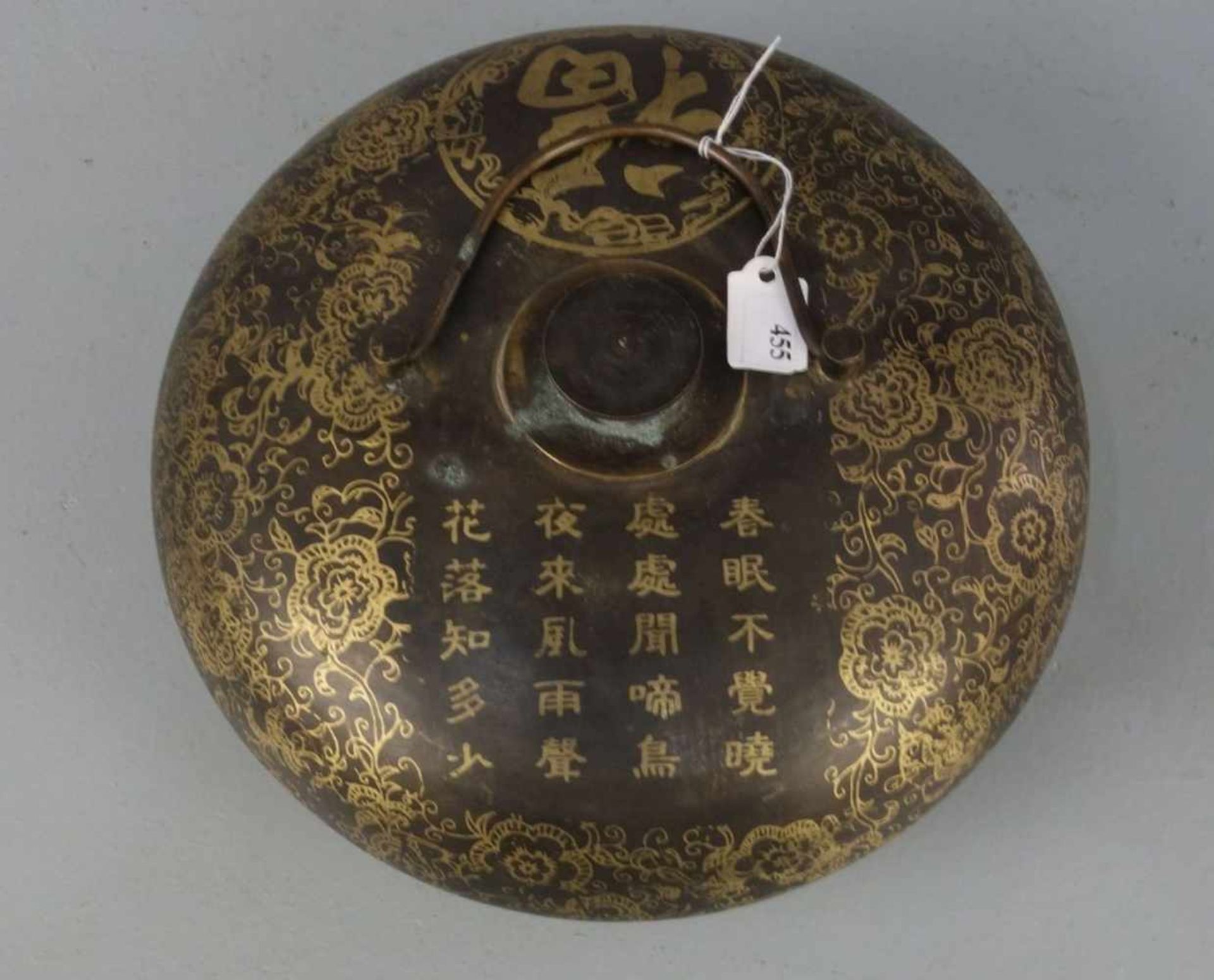 CHINESISCHE WÄRMFLASCHE / hot-water bottle, China, Anfang 20. Jh., Bronze braun patiniert und in - Image 3 of 4