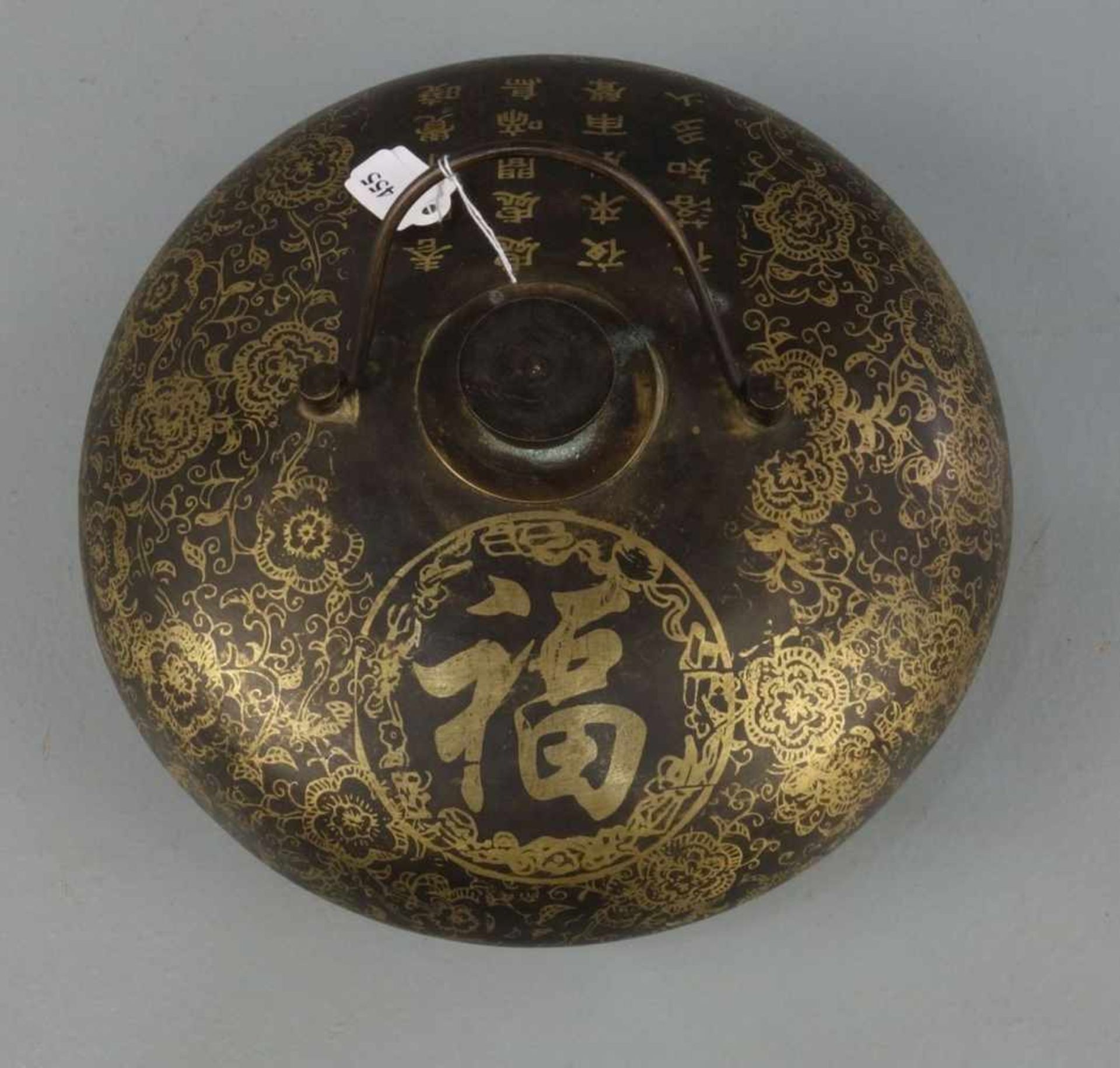 CHINESISCHE WÄRMFLASCHE / hot-water bottle, China, Anfang 20. Jh., Bronze braun patiniert und in - Bild 2 aus 4