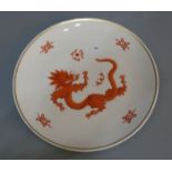 TELLER / plate, Porzellan, Manufaktur Meissen, unterglasurblaue Schwertermarke, Marke seit 1934 (