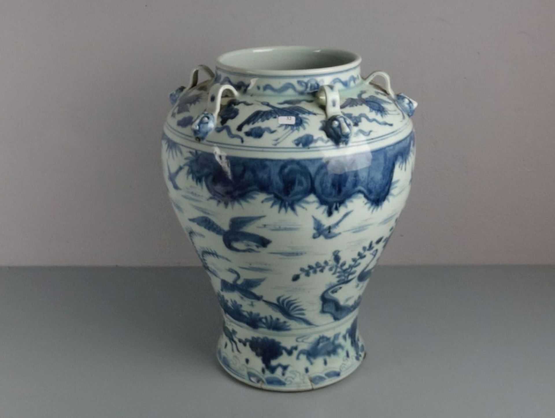 CHINESISCHE VASE, Porzellan (ungemarkt), späte Qing Dynastie / chinese vase, late Qing dynasty. - Bild 3 aus 3