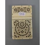 VISITENKARTENETUI AUS BEIN / business card case, Asien, 19. / 20. Jh. Rechteckige Form mit