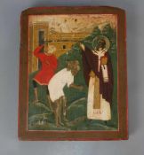 SELTENE IKONE "Der heilige Nikolaus errettet drei zu unrecht zum Tode Verurteilte" / Icon "St.