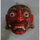 WAYANG TOPENG MASKE / mask, Holz, geschnitzt und farbig gefasst, Java / Indonesien. Aufgewölbte