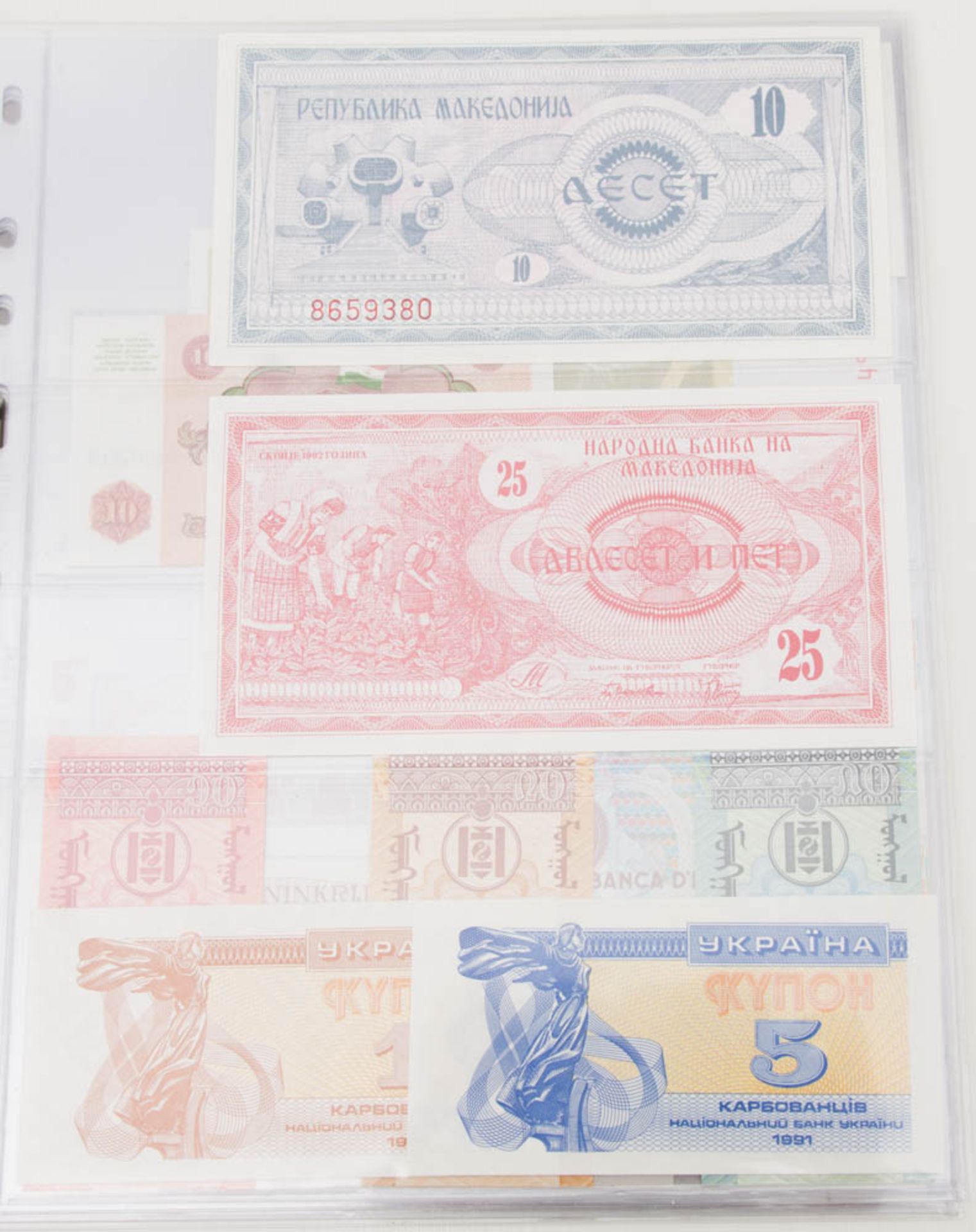 Gepflegte Weltbanknoten.Sammlung aus über 120 Stück.Keine Dubletten.Durchgehend kassenfrisch in - Bild 6 aus 8