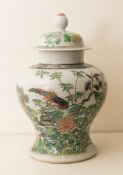 Chinesische Deckelvase.