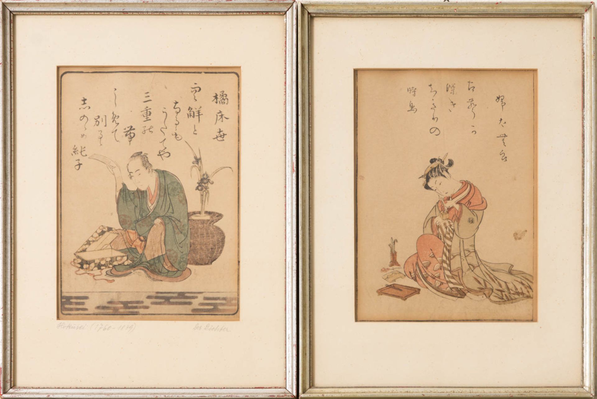 Drei Japanische Büttenzeichnungen. - Bild 2 aus 3