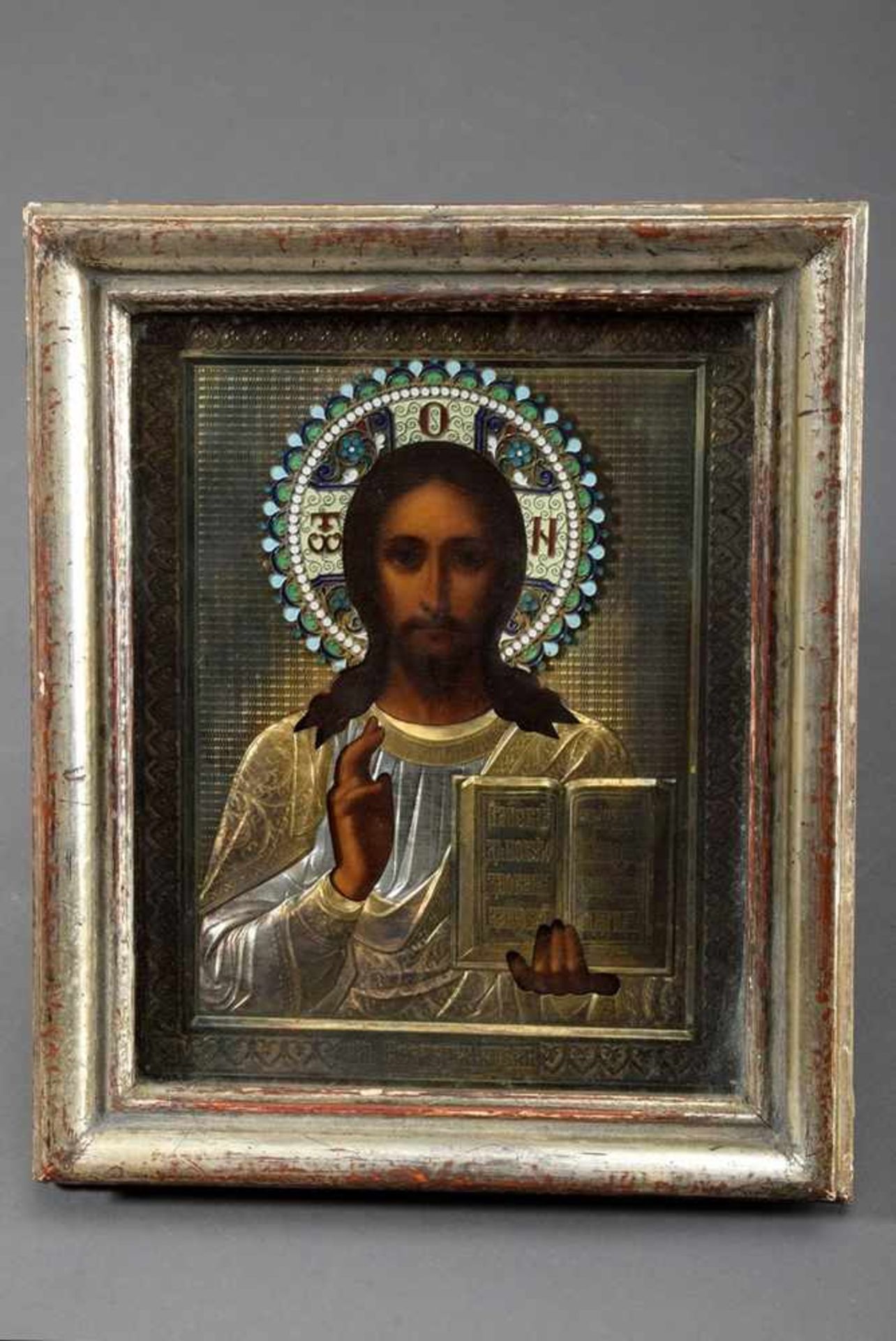 Russian icon "Christ Pantokrator" with enamel decorated silver oklad 84 zolotniki, tempera/chalk