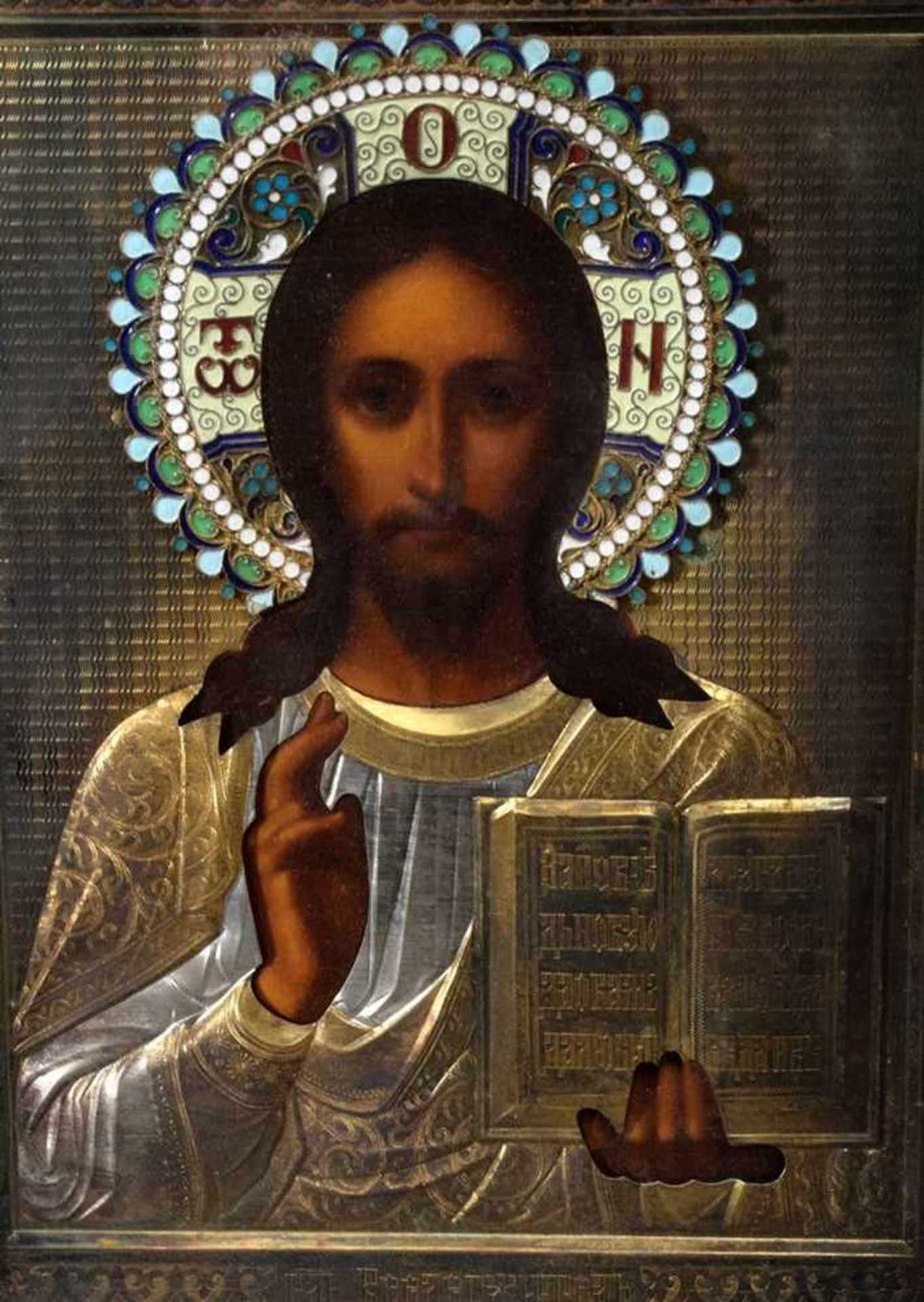Russian icon "Christ Pantokrator" with enamel decorated silver oklad 84 zolotniki, tempera/chalk - Bild 3 aus 3