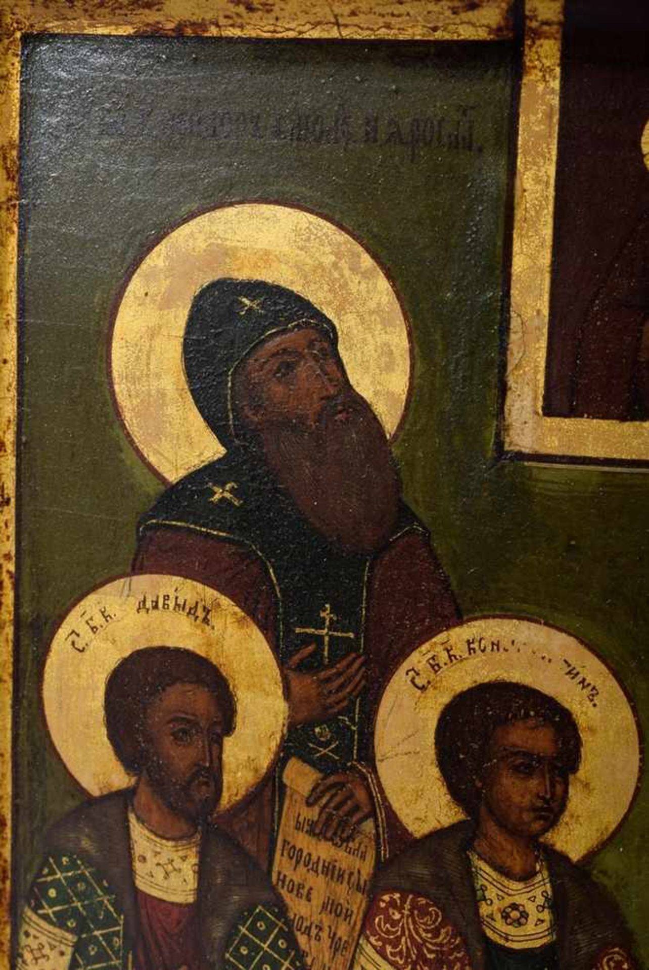 Russian icon "Adoration of the Mother of God - 5 Saints", egg tempera/chalk ground over wood, 19th - Bild 4 aus 7