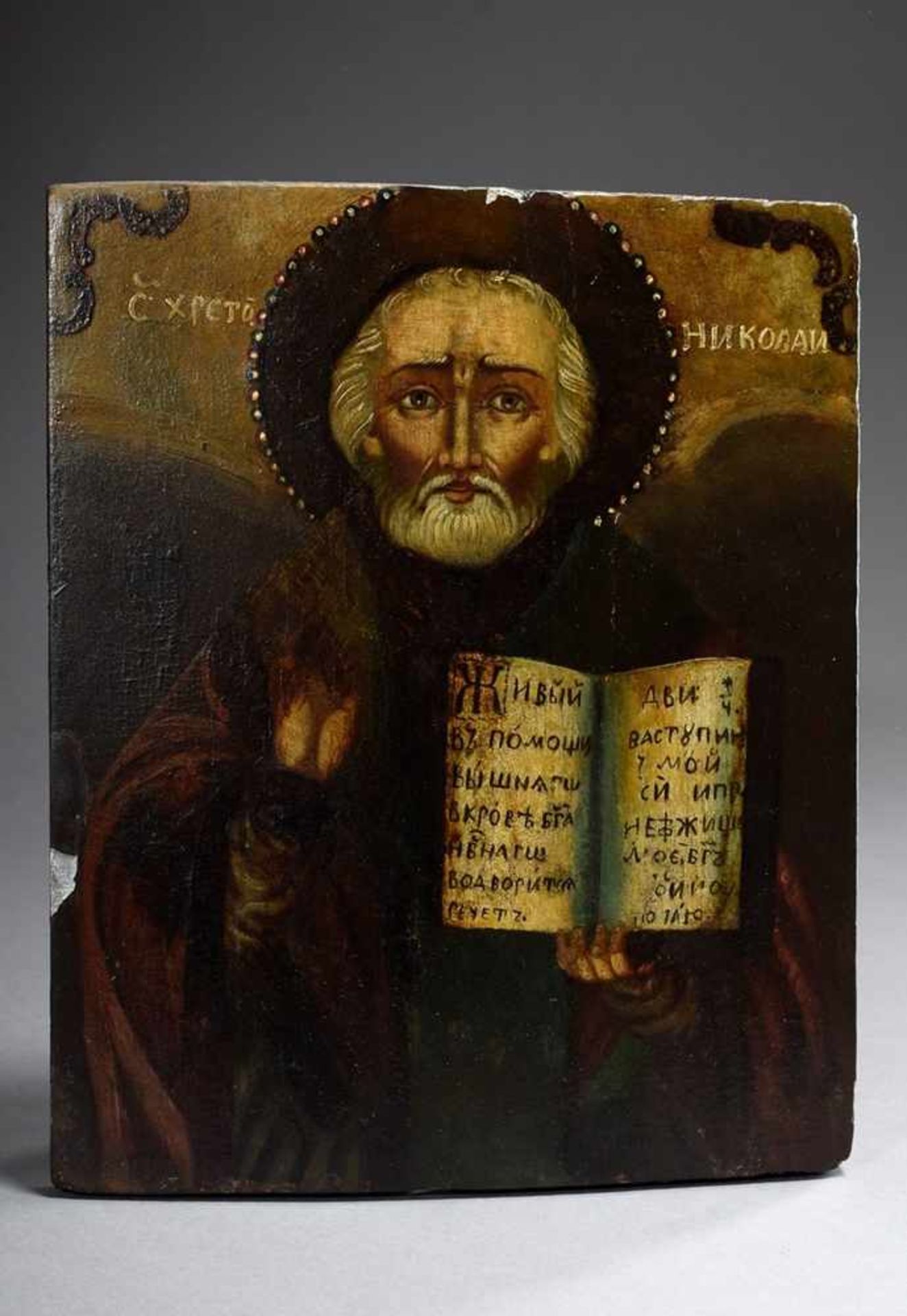 Russian icon "Saint Nikolaus", egg tempera/chalk ground over wood, around 1900, 30x25cm, some