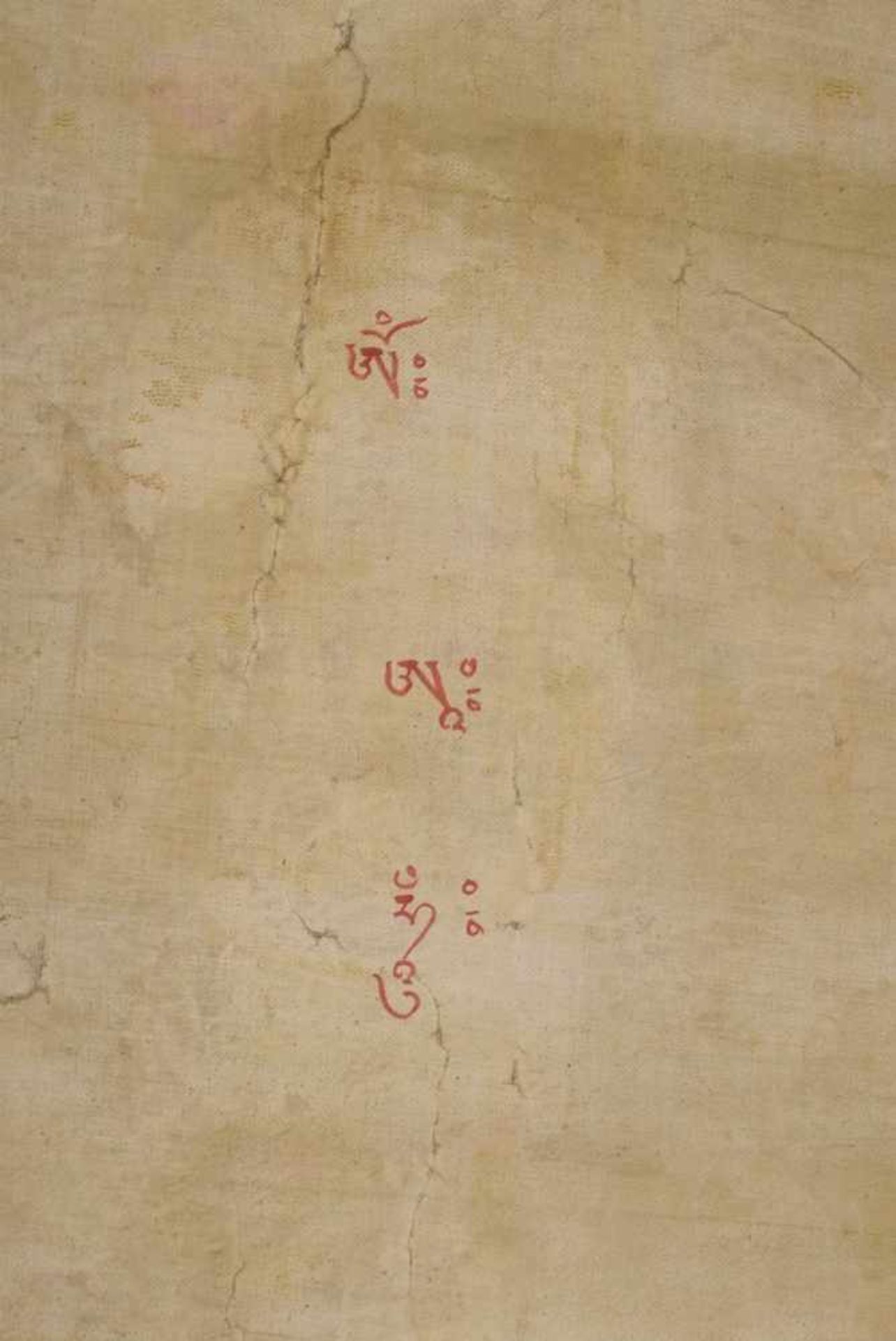 Tibetan thangka on silk "Tsongkhapa in the appearance of the Dombi-Heruka. The mahāsiddha sits on - Bild 5 aus 8