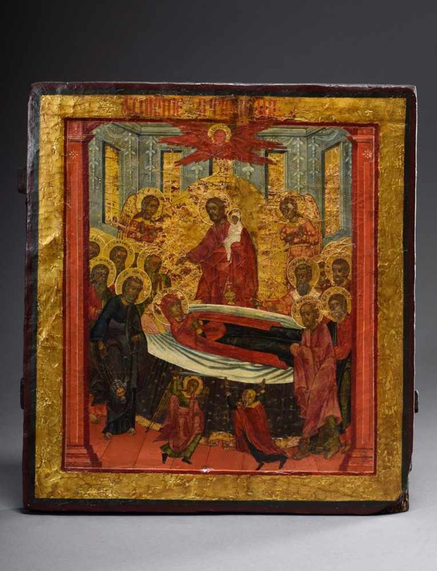 Russian icon "Death of Mary", egg tempera/chalk ground over wood, 18th/19th century, 35x32cm,