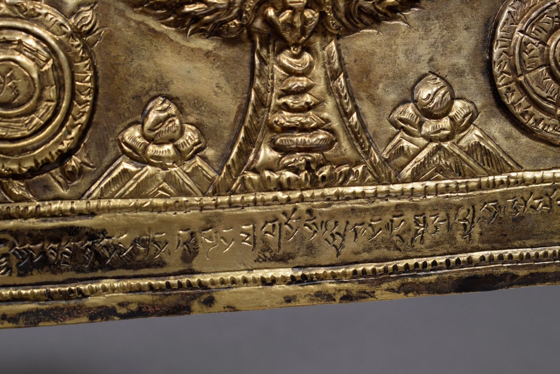 Treibarbeit „Rad des Lebens“, Metall vergoldet, Tibet, 20,2x16cm, ehem. Slg. Walter Vonficht/ - Image 4 of 5
