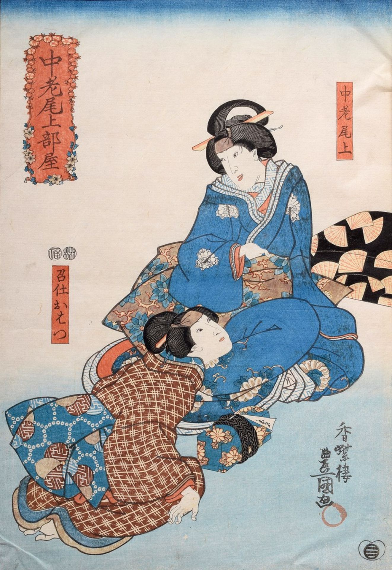 Utagawa Toyokuni (1769-1825) "Zwei Damen" Farbholzschnitt, 36x25cm, Ränder defekt