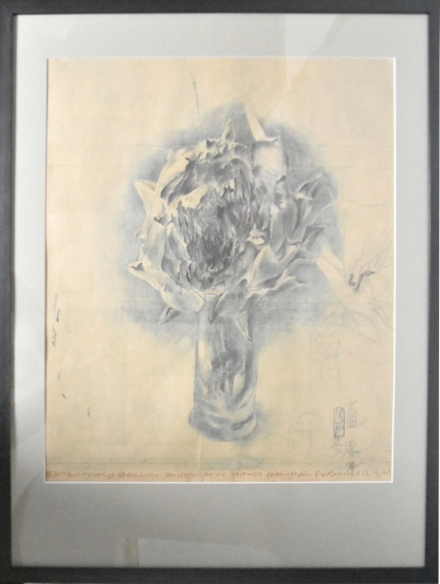 JANSSEN Horst (1929-1995 Hamburg) "Artischoke", in einer Glasvase auf hell-tonigem Fond, - Image 2 of 5