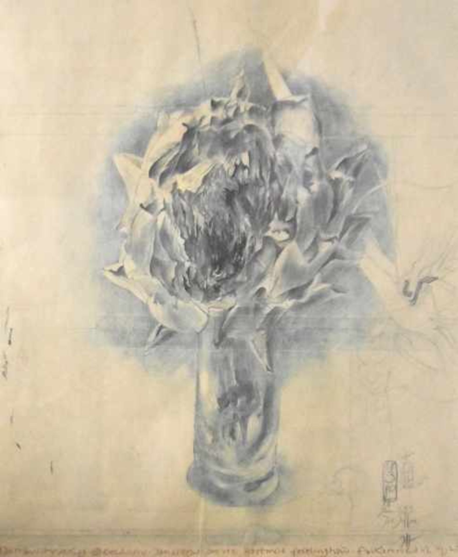 JANSSEN Horst (1929-1995 Hamburg) "Artischoke", in einer Glasvase auf hell-tonigem Fond,