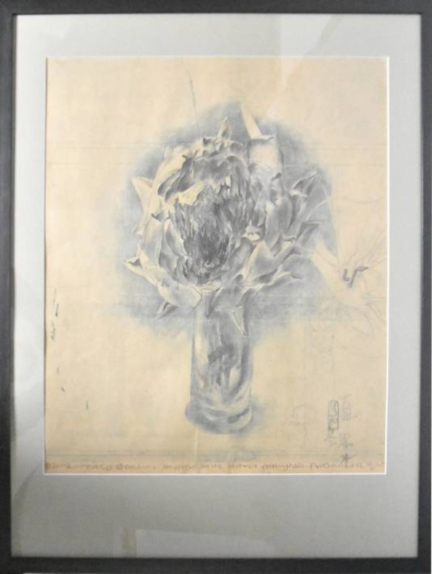 JANSSEN Horst (1929-1995 Hamburg) "Artischoke", in einer Glasvase auf hell-tonigem Fond, - Bild 3 aus 5
