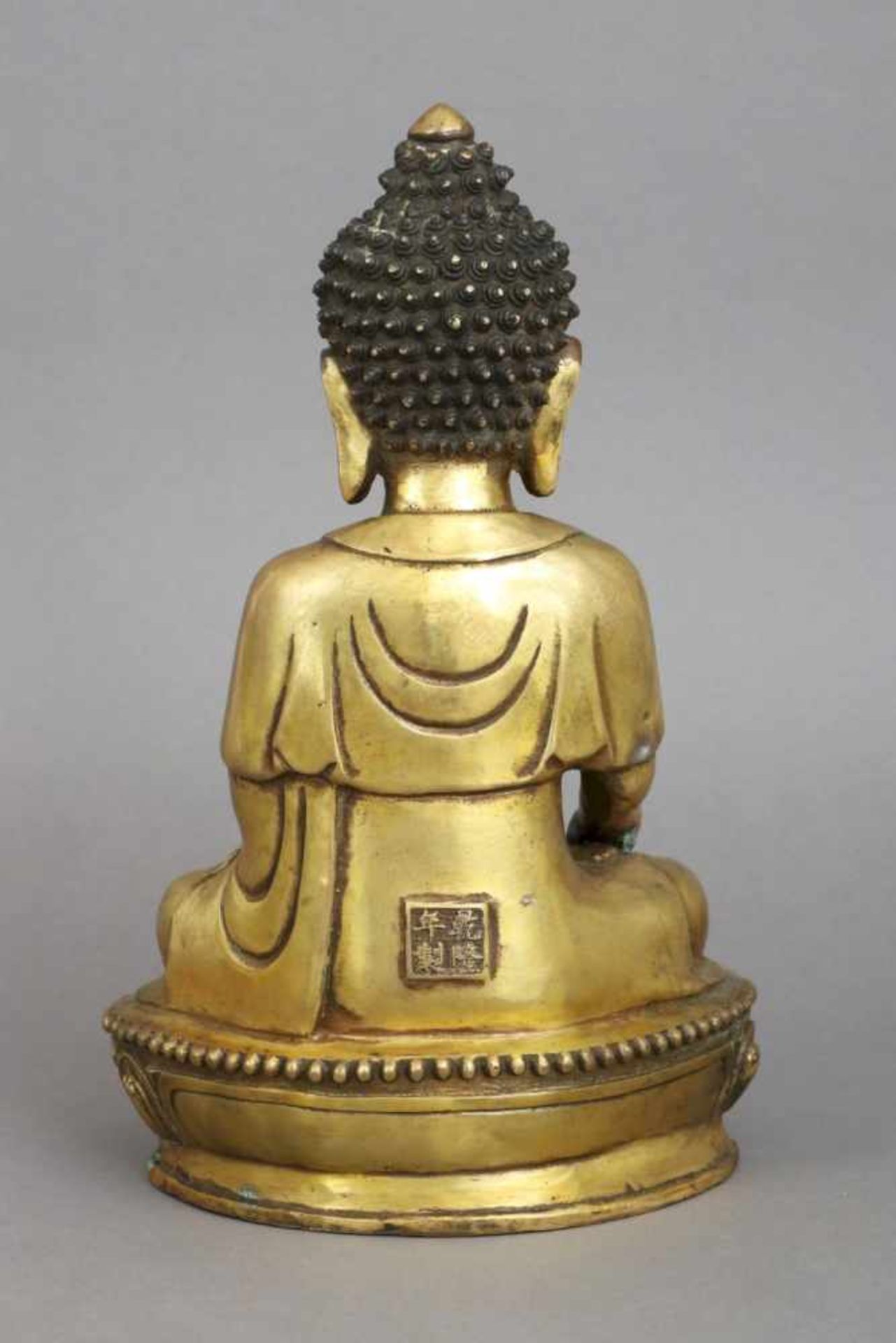 Asiatische Buddhafigur - Bild 4 aus 5