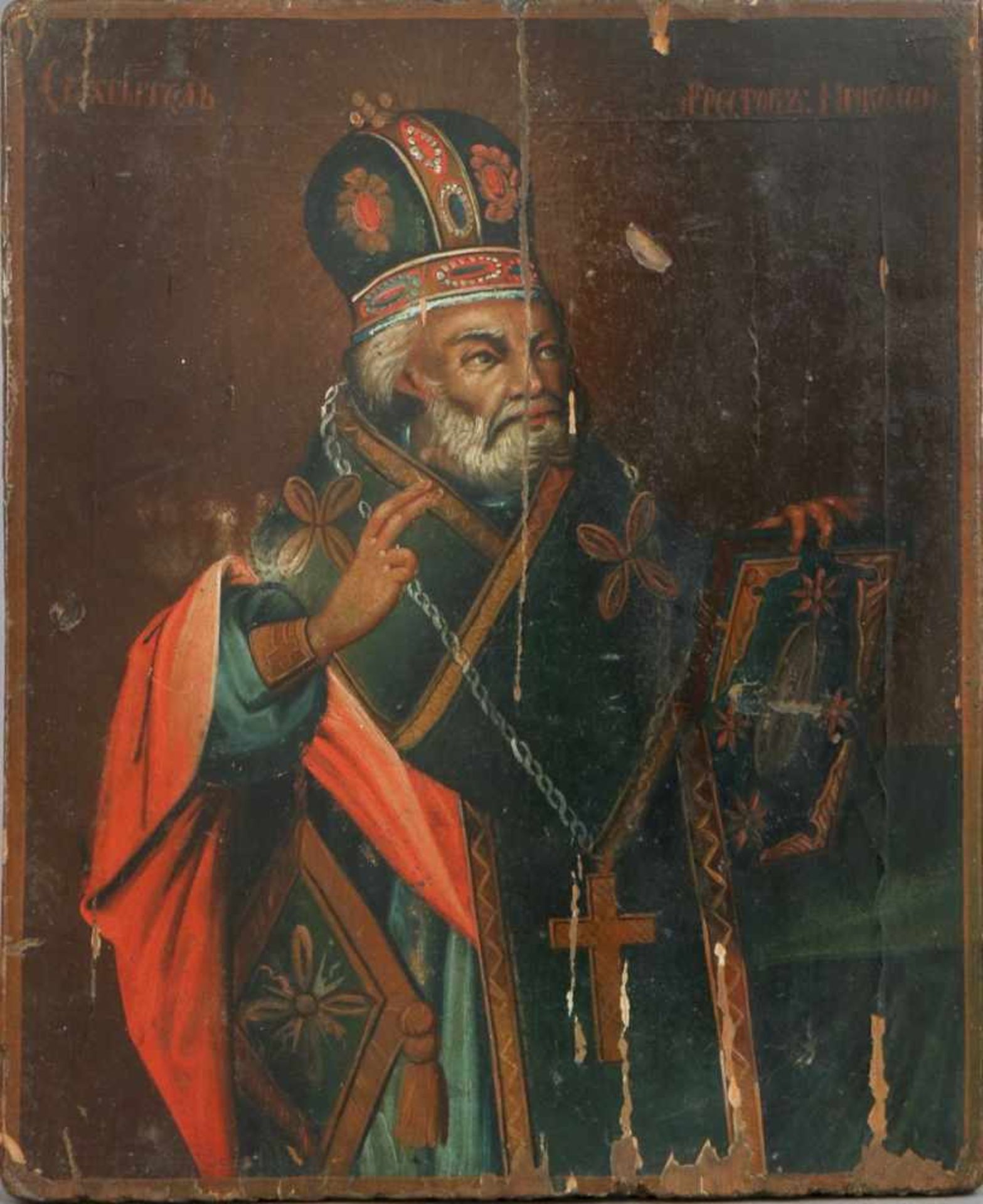 Russische Ikone des 19. Jahrhunderts ¨Heiliger Nikolaus¨ (dargestellt mit Bischofsmütze und Buch)<b