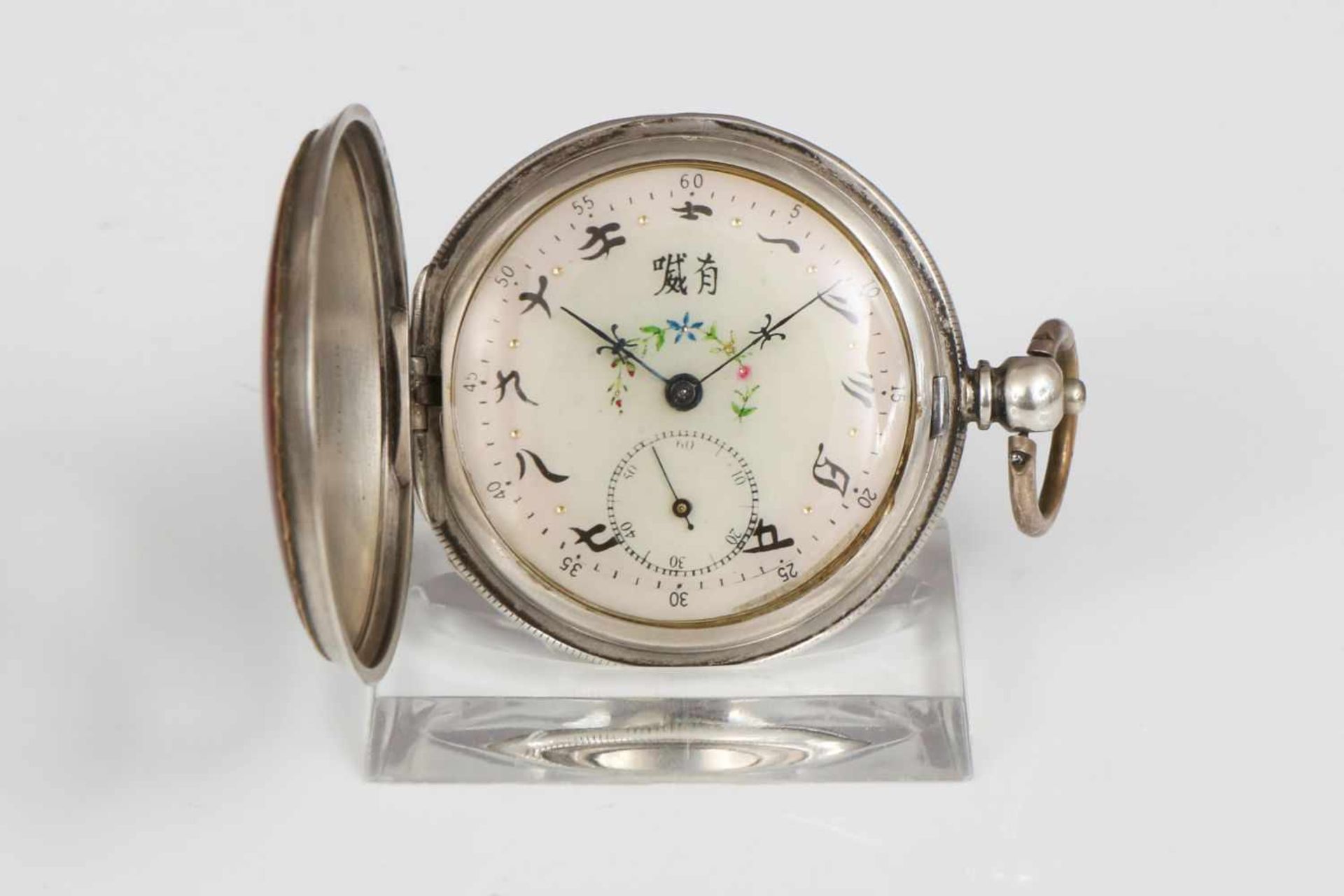 Taschenuhr für den chinesischen Marktum 1900, Gehäuse Silber (mehrfach chinesisch gepunzt),