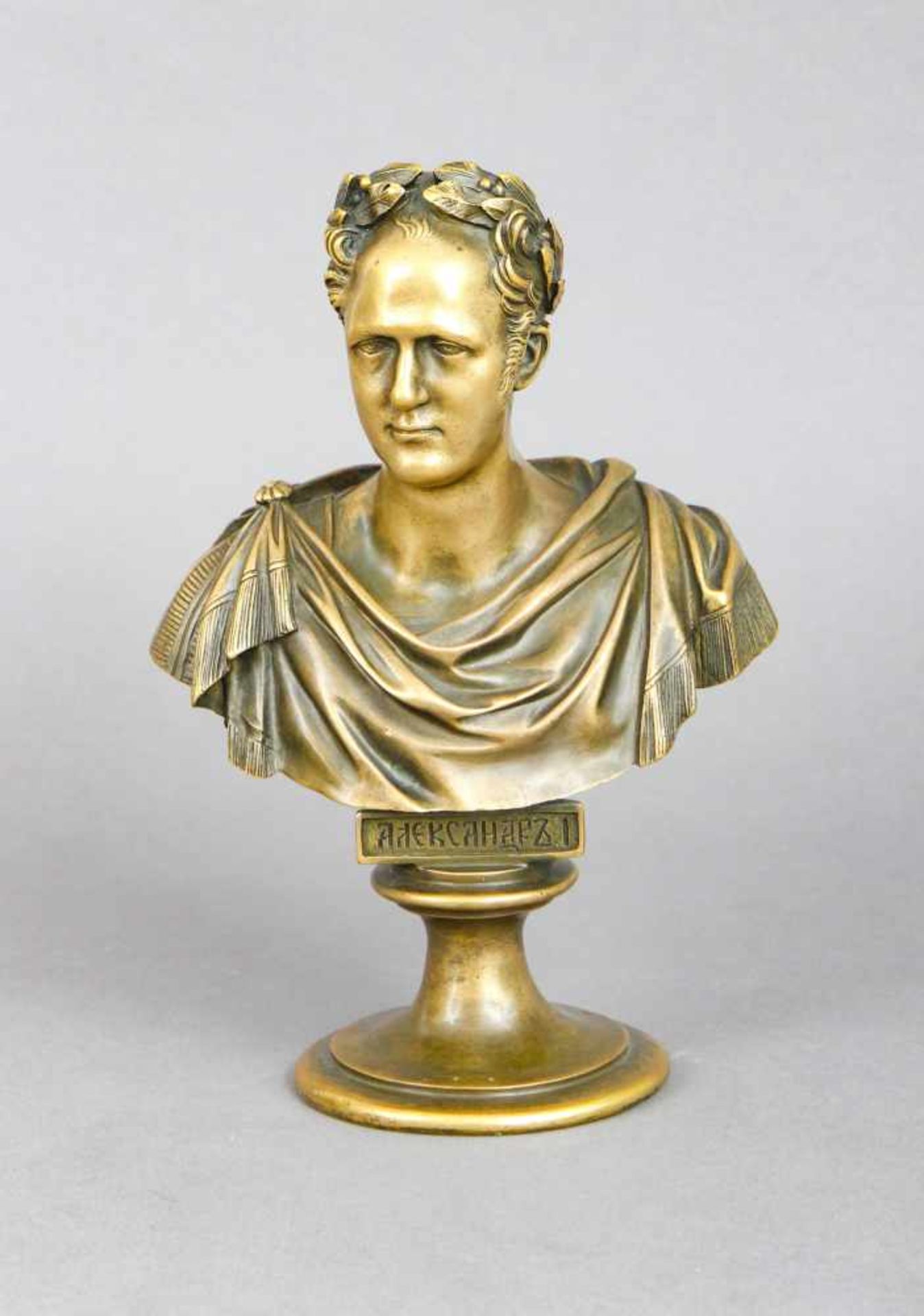 FELIX CHOPIN (1813-1892) Bronzebüste ¨Alexander I.¨Darstellung als ¨Cesar¨ mit antikisierendem