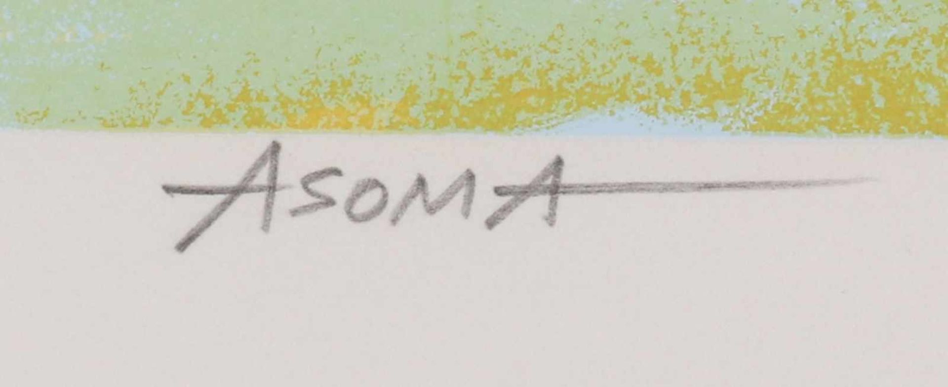 TADASHI ASOMA (1923 Japan - 2017) Farbserigrafie, ¨Seerosen¨, unten rechts handsigniert ¨Asoma¨, - Bild 2 aus 2