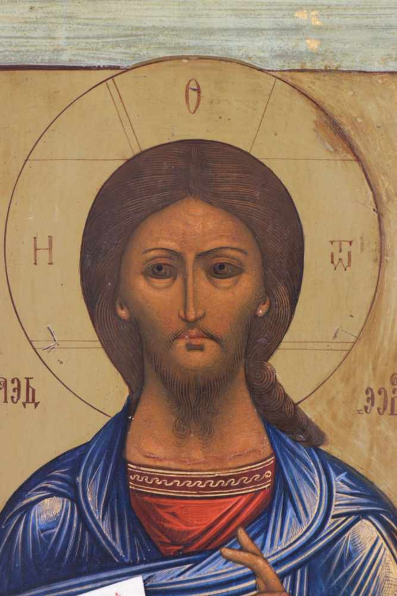Ikone ¨Christus Pantokrator¨ 20. Jhdt., Russland, Tempera auf Holz, Darstellung Christus mit - Bild 2 aus 5