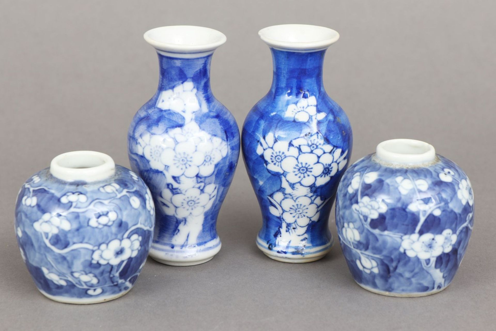 4 kleine chinesische Porzellan Vasengefäße mit Blaumalereispäte Qing Dynastie (1644-1912), 2