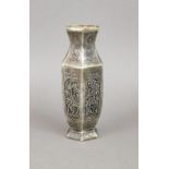 Chinesische Metall-Vase