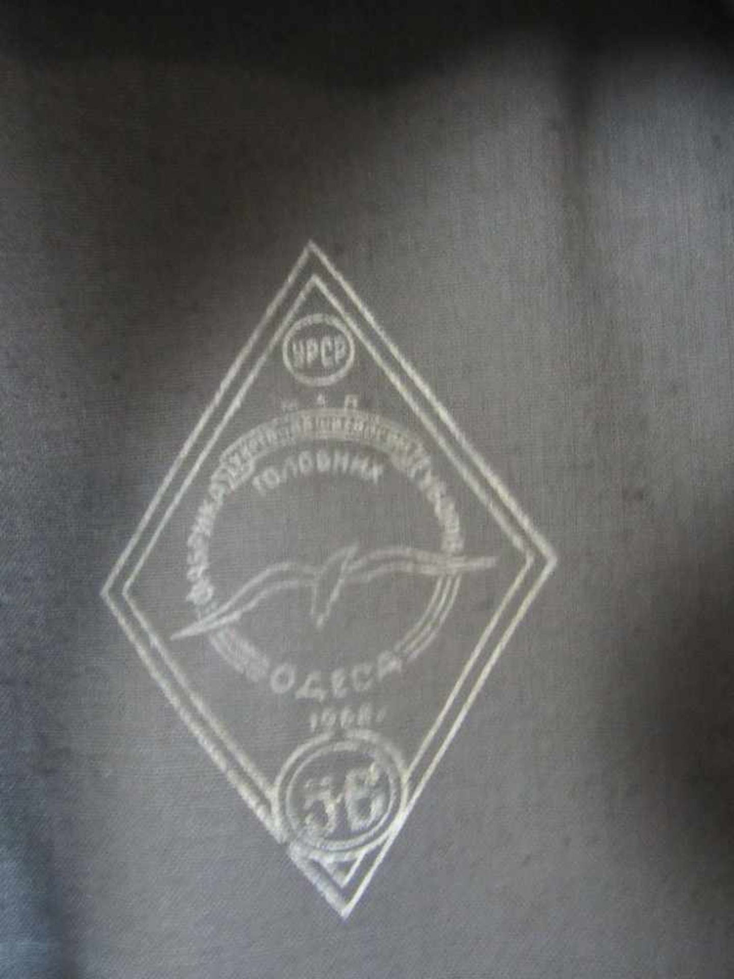 großes Konvolut Uniformen NVA Bundeswehr und Rußland auch Kopfbedeckungen anbei<b - Image 5 of 5