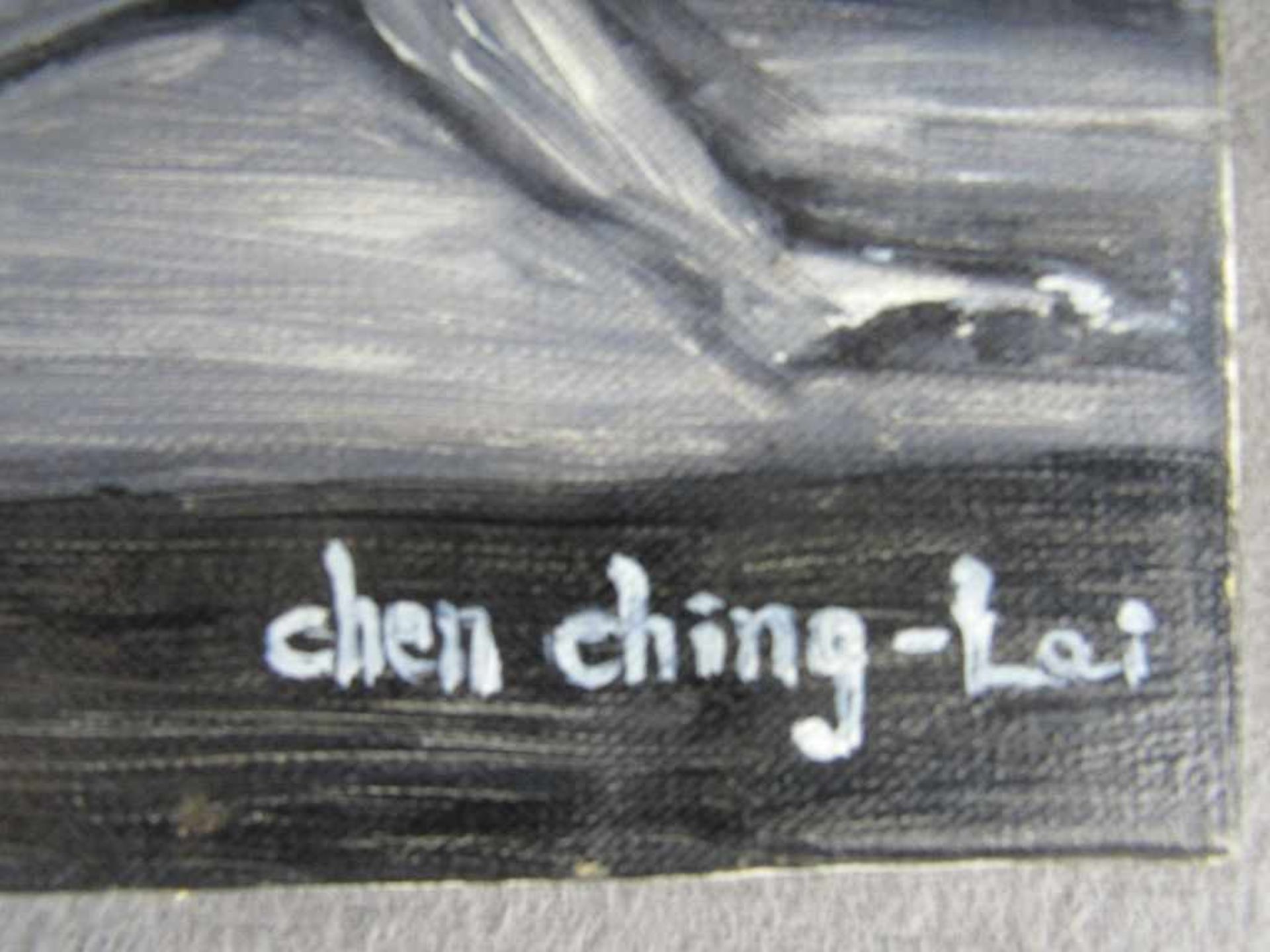 Ölgemälde Öl auf Leinwand Aktszenerie signiert Chen Ching-Lai 35x45cm<br - Bild 2 aus 3