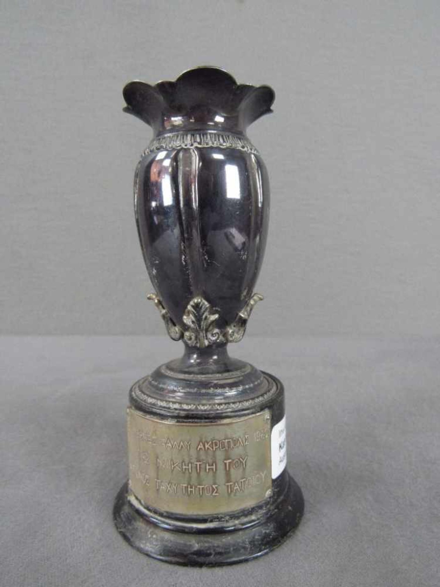 Pokal Autorennen 925er Sterlingsilber 15,5 cm hoch