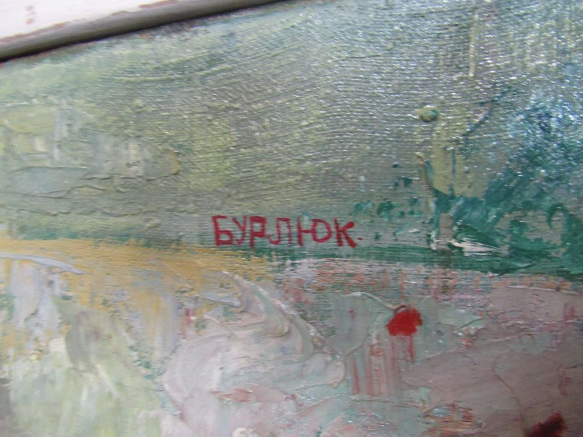 Ölgemälde Öl auf Leinwand in Spachteltechnik signiert russischer Künstler Stillleben 75x97cm - Image 5 of 7