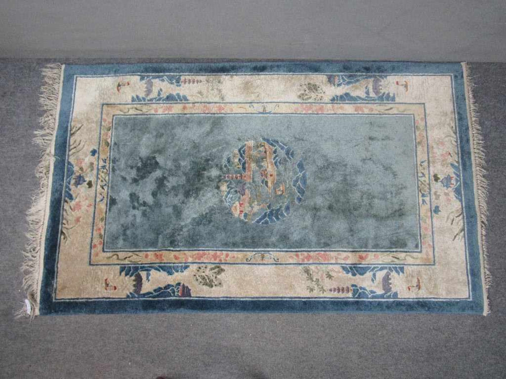 Teppich Seidenanteil ca.150x92cm