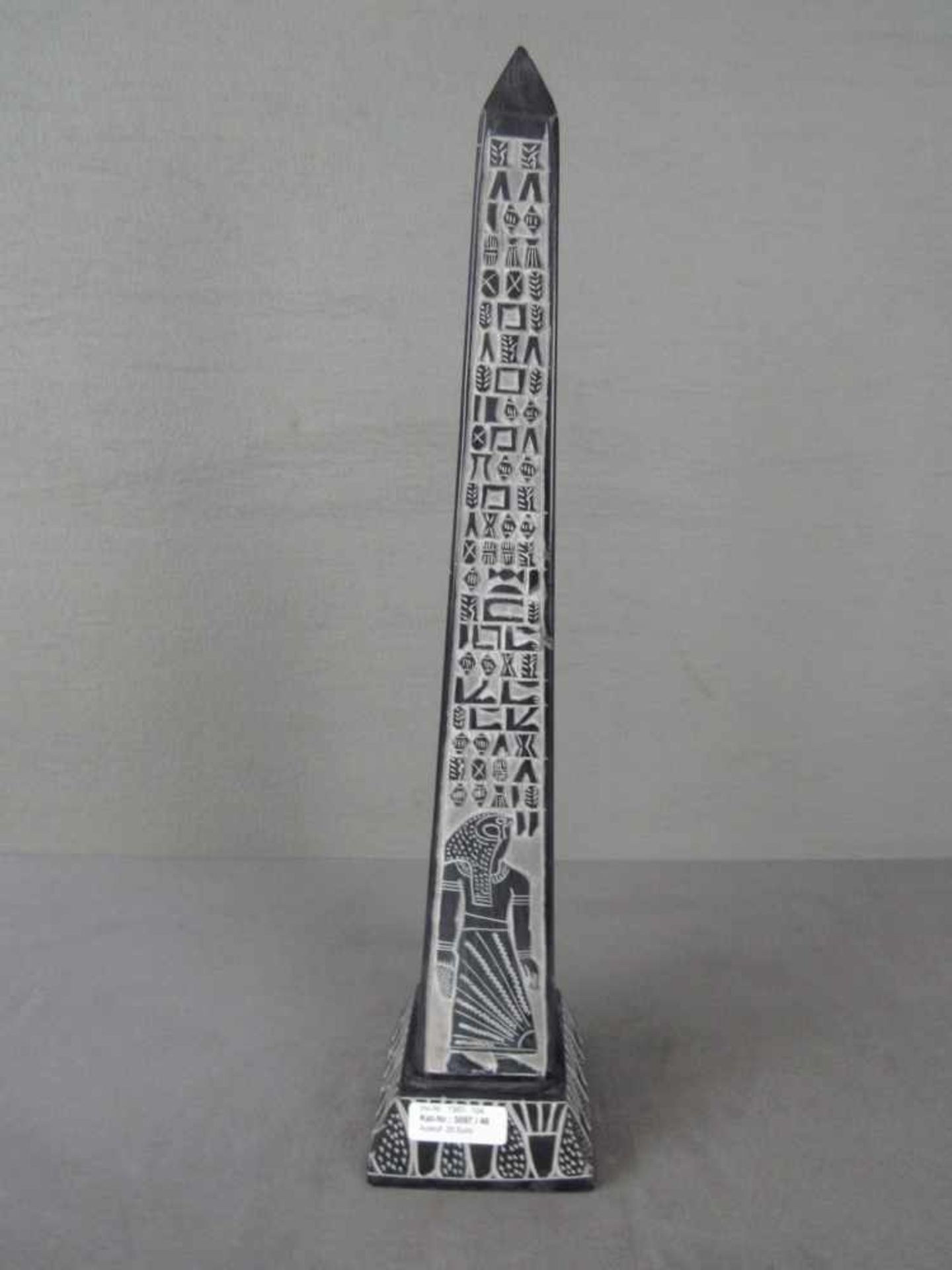 Ägyptischer Obelisk reich mit Zeichen 54cm hoch massiv