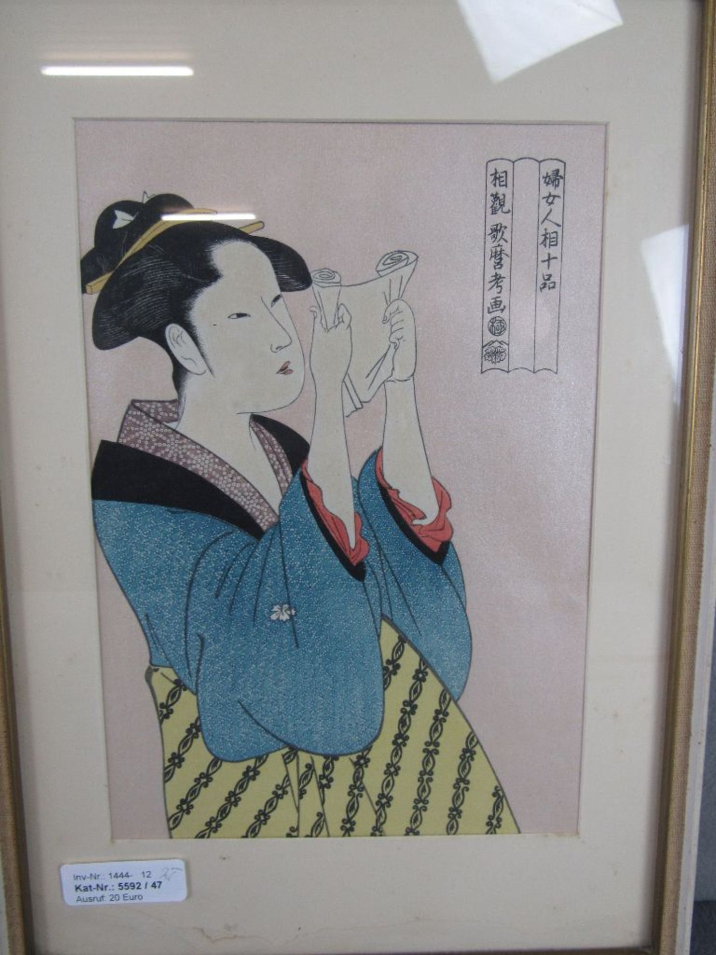 Zwei asiatische Gemälde Zeichnungen coloriert signiert gerahmt 40x29cm - Bild 3 aus 3