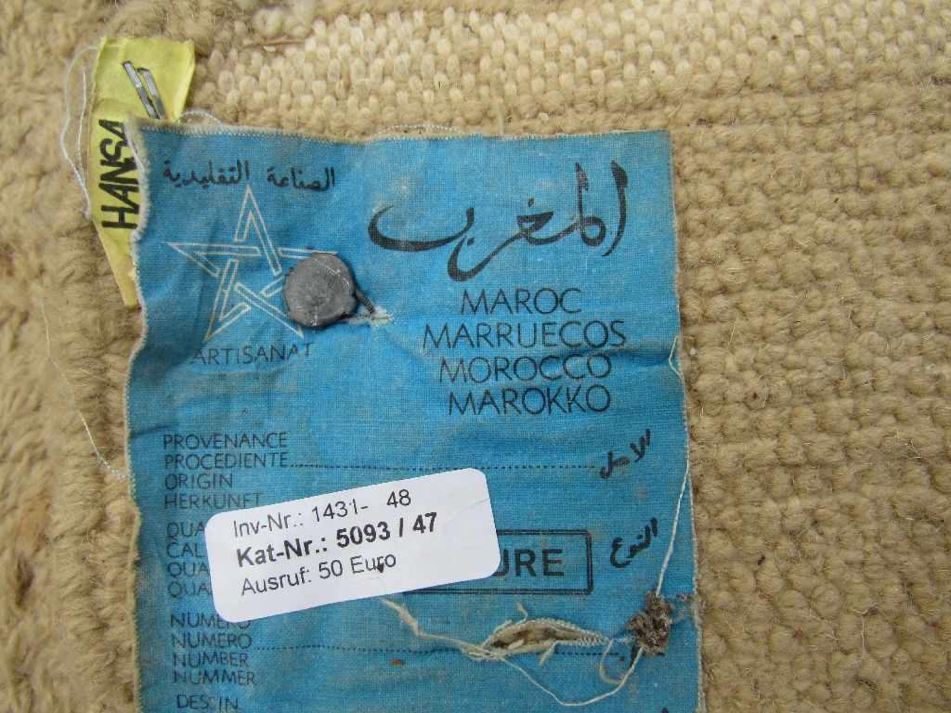 Handknüpfteppich Marokko mit Marke und Siegel 260x350cm - Image 5 of 5