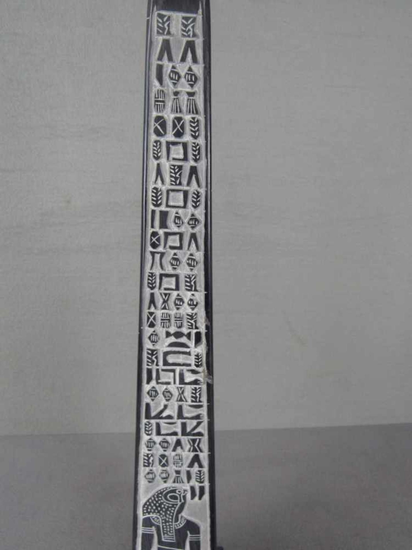 Ägyptischer Obelisk reich mit Zeichen 54cm hoch massiv - Image 3 of 6