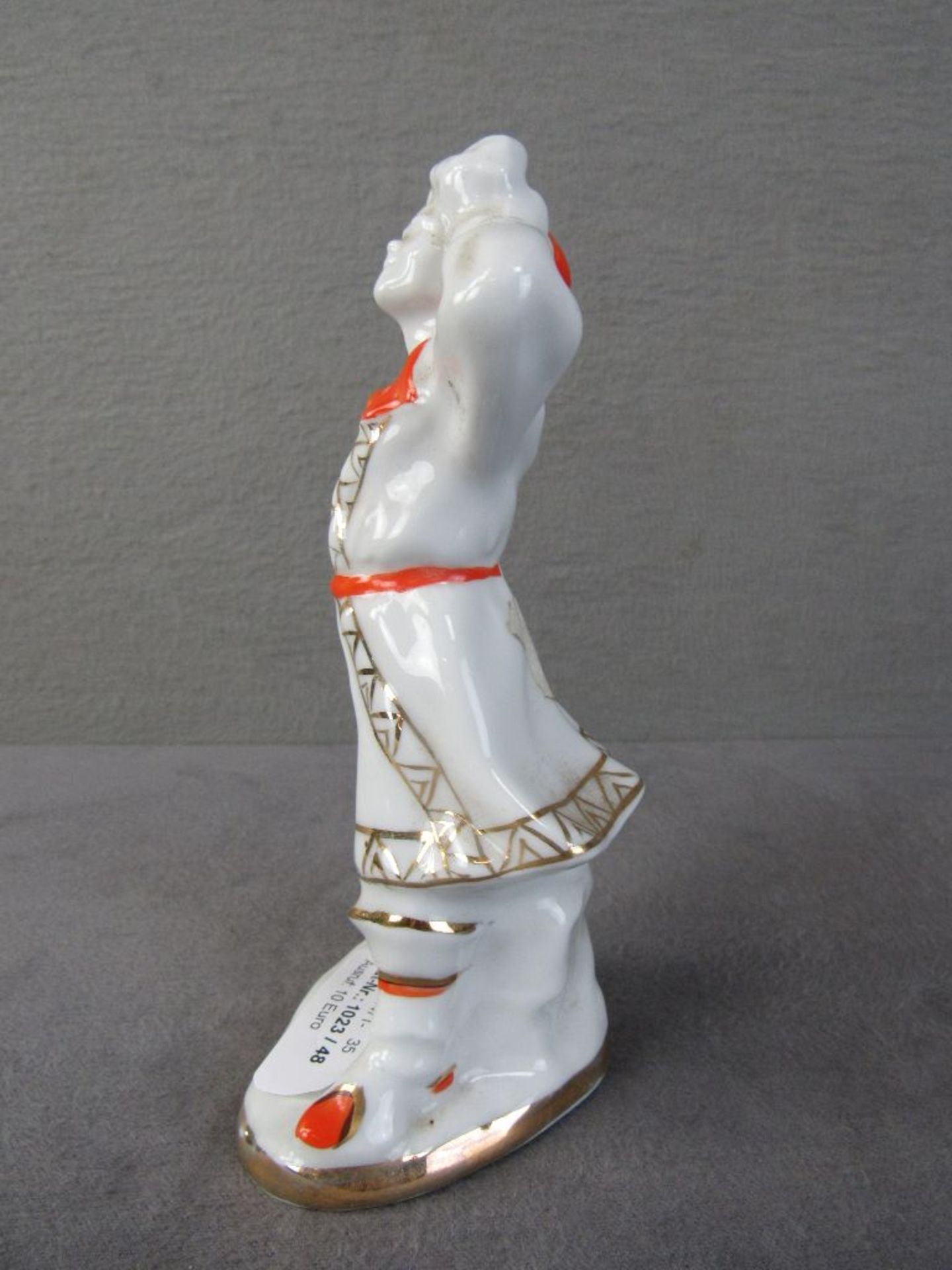 Porzellanfigur Moor 20cm hoch gemarkt - Bild 2 aus 4