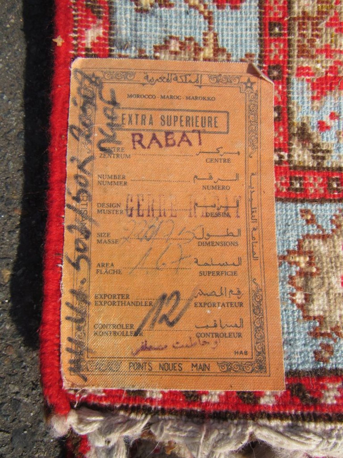 Orientteppich handgeknüpft Rabat ca.220x75cm - Image 4 of 4