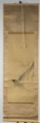 JapanDrei Karpfen. Tuschfederzeichn. Rollbild. Sign. 106 x 41,5 cm. Besch., mit Einrissen.