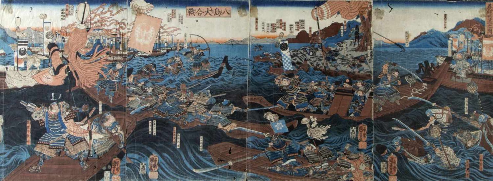 Kunisada (?)Kämpfende auf dem Meer. Farbholzschnitt. 36 x 98 cm. Besch.