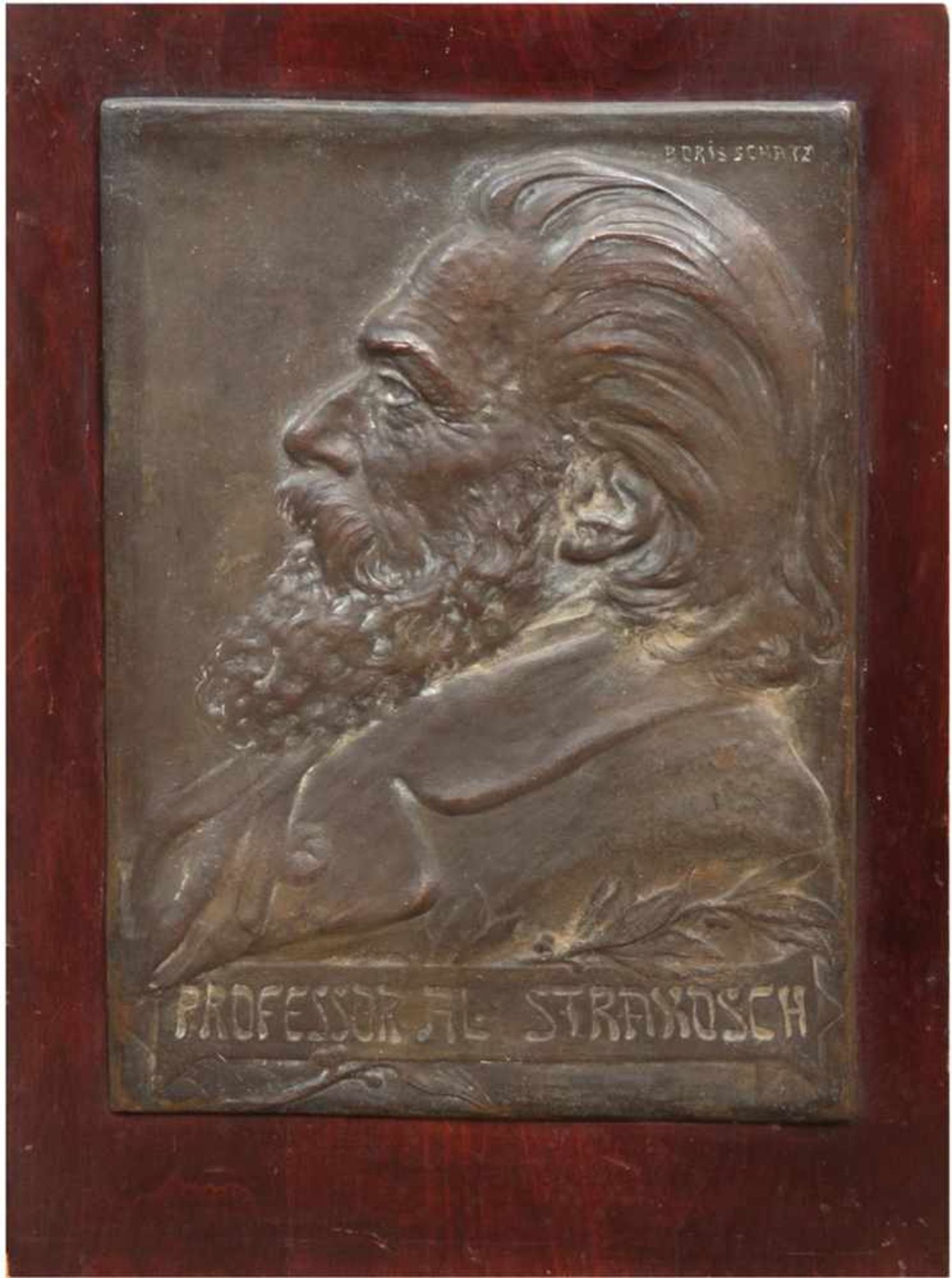 Schatz, Boris (1866 Varniai, Litauen-1932 Denver, Colorado) "Professor Al Strakosch",Bronze-